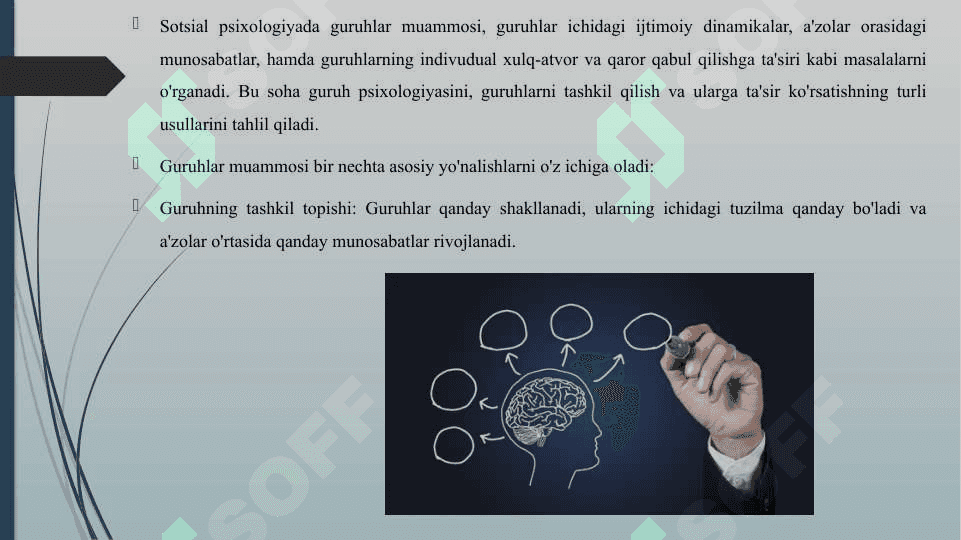 SOTSIAL PSIXOLOGIYADA GURUXLAR MUAMMOSI 3