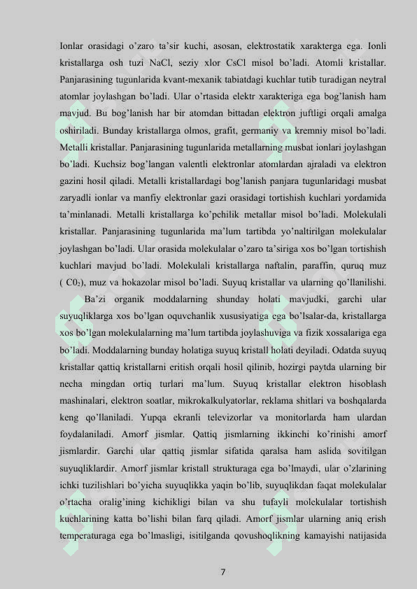 Izotrop va anizotrop kristallar va ularning qo’llanilishi 7