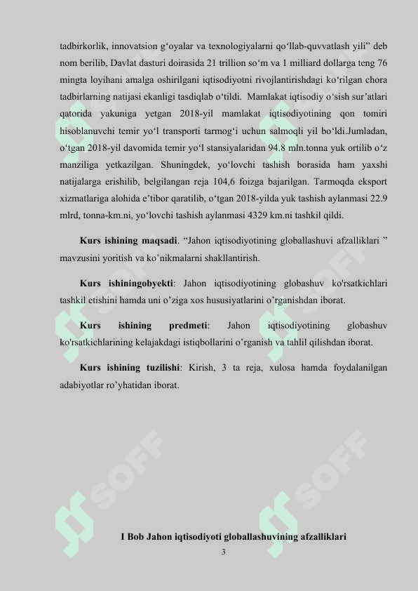 Jahon iqtisodiyotining globallashuvi afzalliklari 3