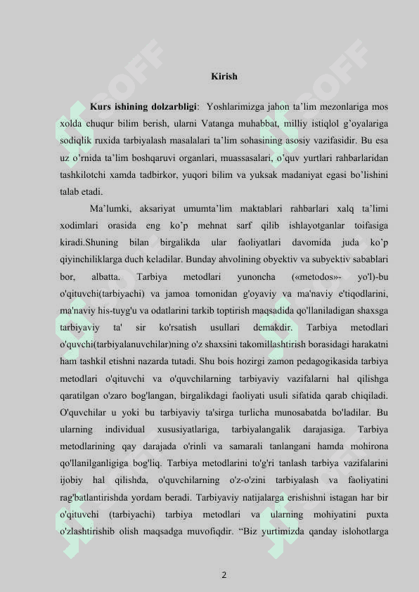 Jamoa haqida umumiy tushuncha va uni tashkil etish metodlari 2