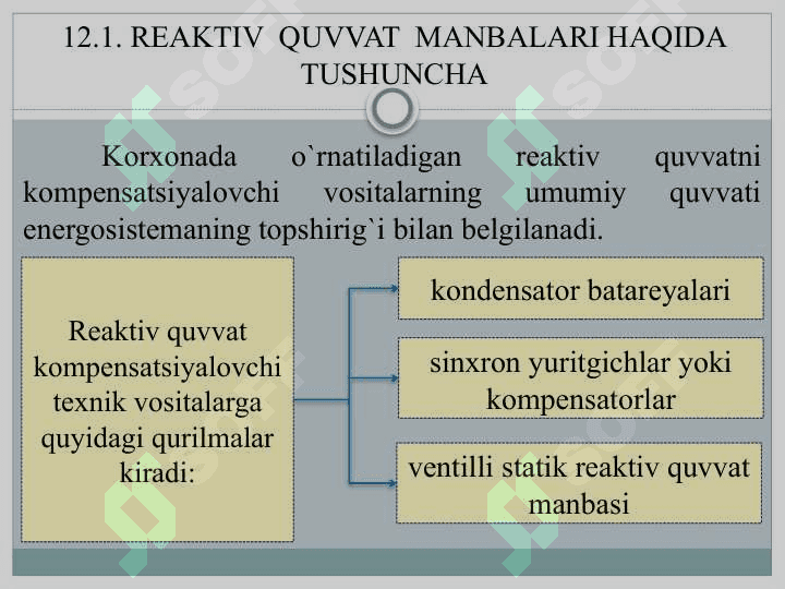 REAKTIV  QUVVAT  MANBALARI 3