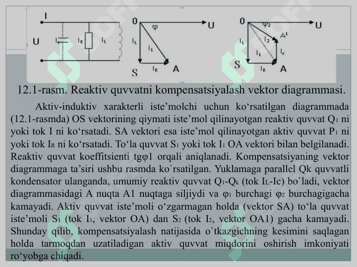 REAKTIV  QUVVAT  MANBALARI 4
