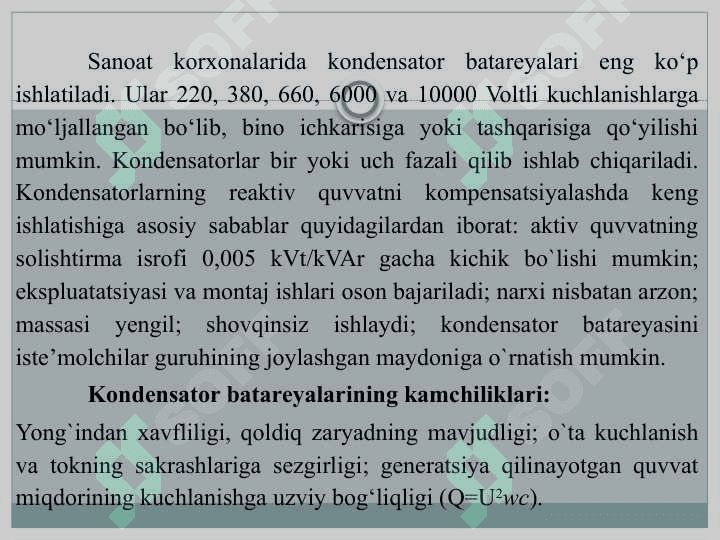 REAKTIV  QUVVAT  MANBALARI 5