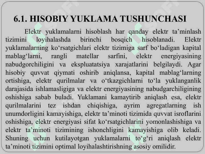 ELEKTR TA’MINOTI TIZIMIDA HISOBIY  YUKLAMA VA U ANIQLANADIGAN XARAKTERLI NUQTALAR 3