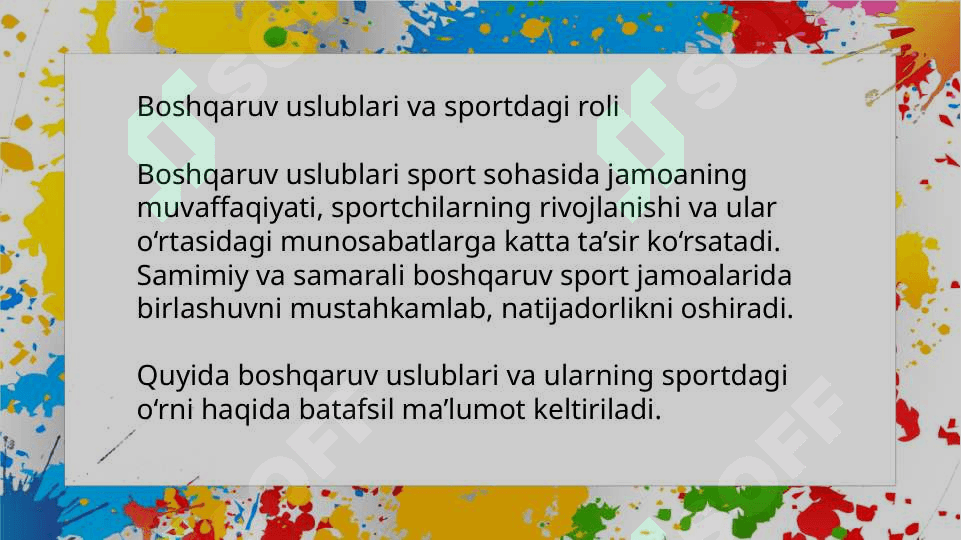 Boshqaruv uslublari va sport 2