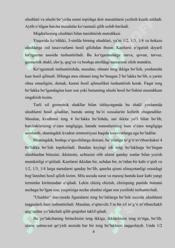 Kasrlarni qo‘shish va ayirishni o‘rgatish metodikasi 8
