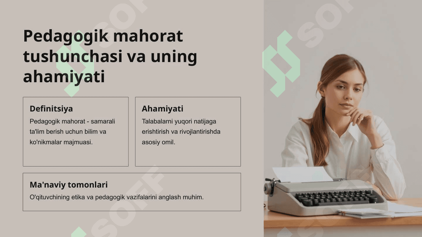 Pedagogik mahoratning nazariy-metodologik asoslari 2