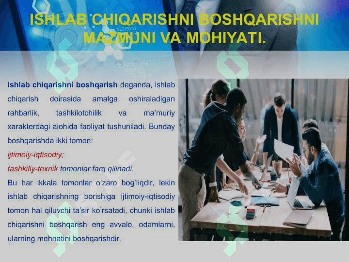 Ishlab chiqarish boshqarish 3