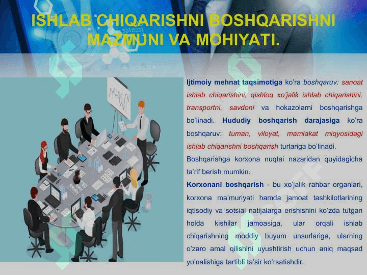 Ishlab chiqarish boshqarish 4