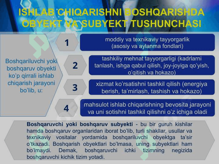 Ishlab chiqarish boshqarish 8
