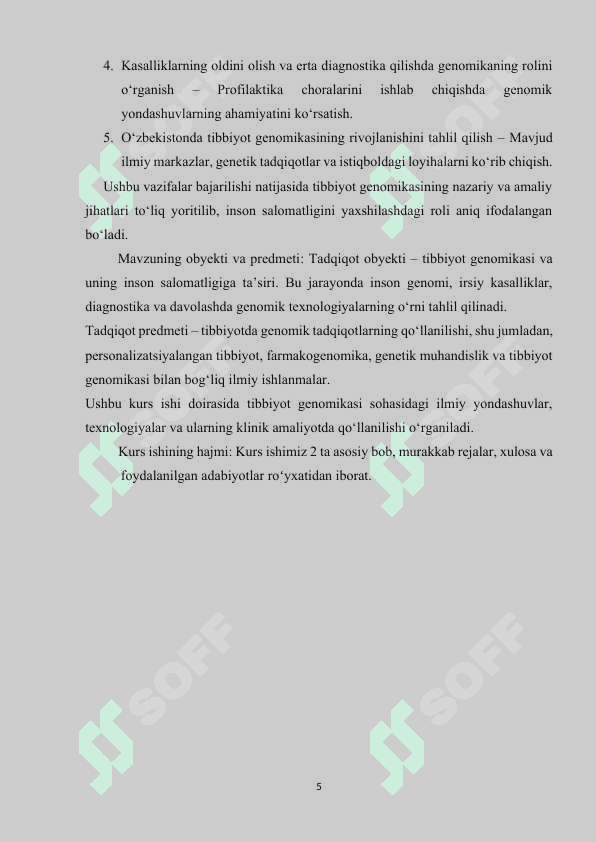 Tibbiyot genomikasi.. 5