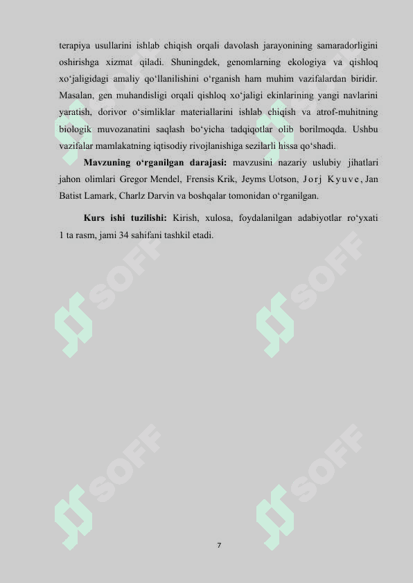 GENOMLARNING BIOTIBBIYOT TADQIQOTLARI.KURS ISHI 7