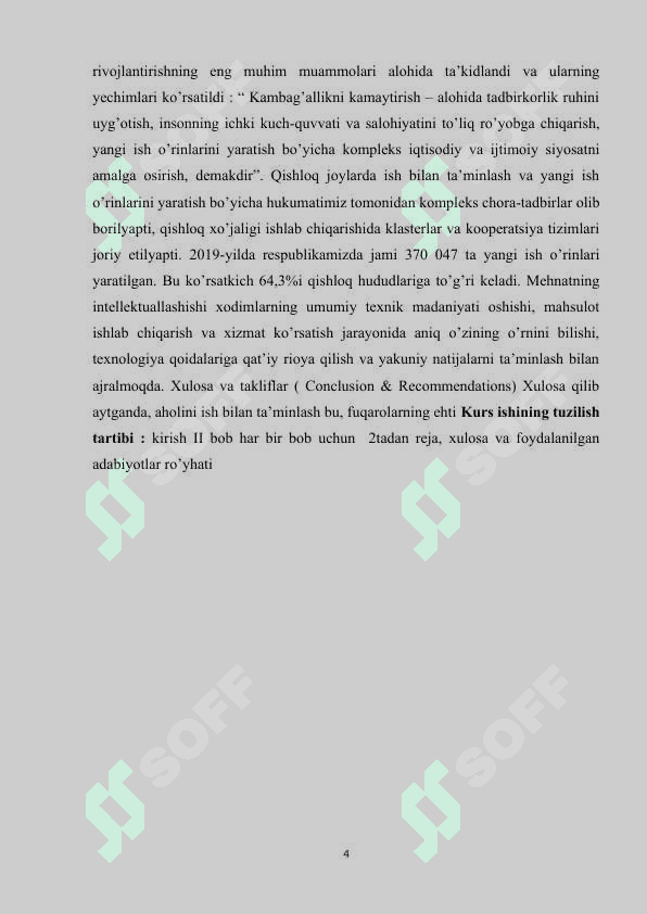 Firmalarda mehnat resurslaridan foydalanish samaradorligini oshirish yo’llari 4