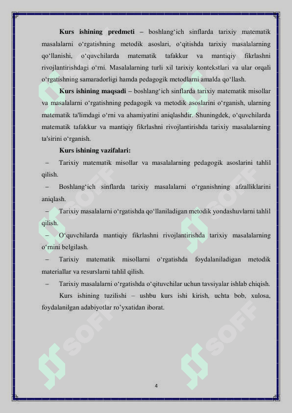 Tarixiy matematik masalalar 4