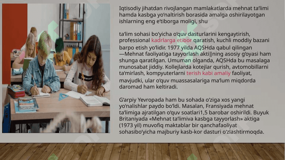Jahon mamlakatlari ta`lim tizimining integratsiyalashuvi 4