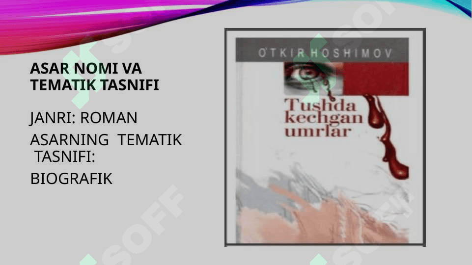 o’tkir hoshimovninG tushda kechgan umrlar asarining tahlili 4