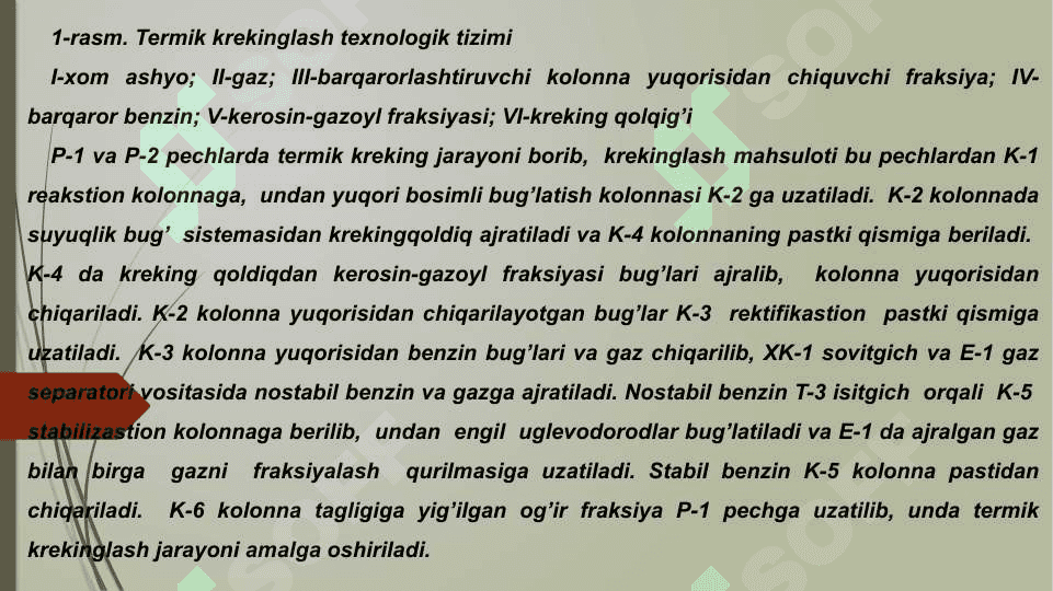Nеft va gazni tеrmik qayta ishlash 8
