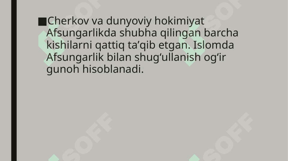 Afsungarlik faoliyati va ularning turlari 5