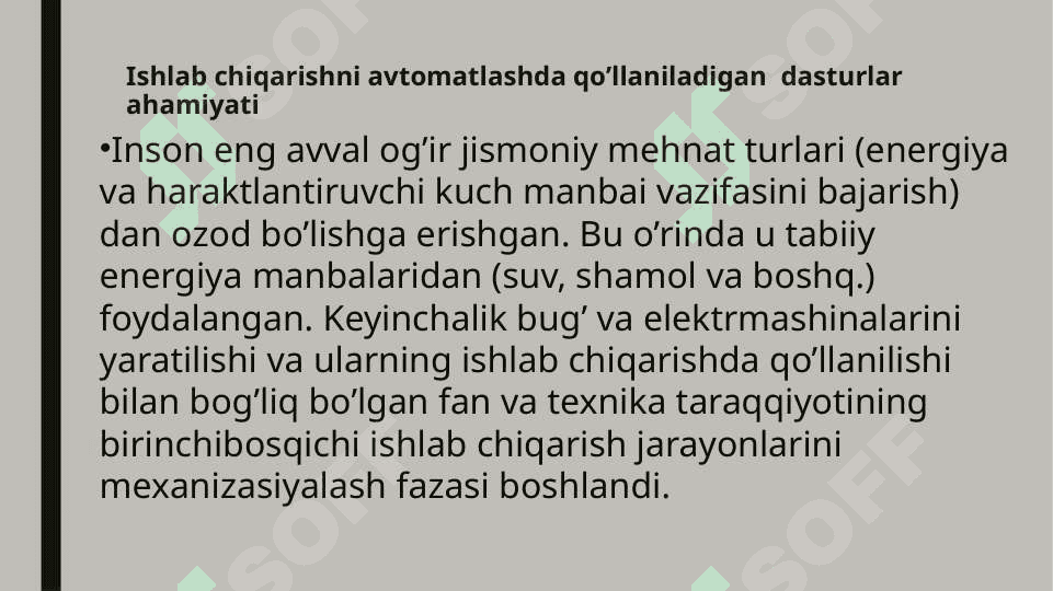 avtomatlashtirish 3