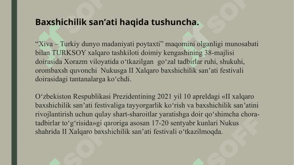 Baxshichilik sanʼati dostonchilik maktablari va doston turlari 3