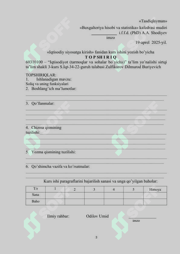 Soliq va uning funktsiyalari 4