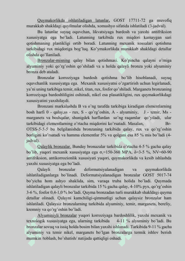 Rangli  metallar va ularning mikrostrukturalari 4