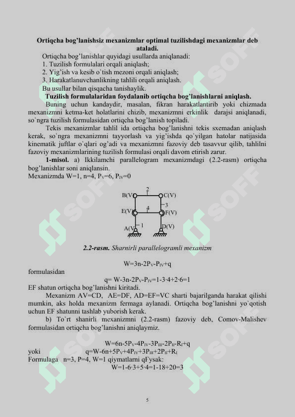 Mexanizmlarning erkinlik darajasini aniqlash. 3