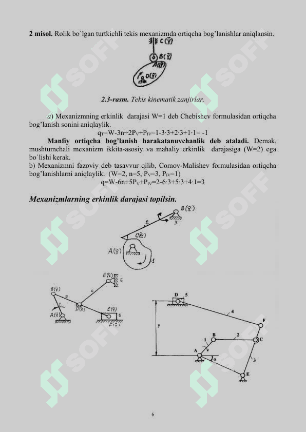Mexanizmlarning erkinlik darajasini aniqlash. 4