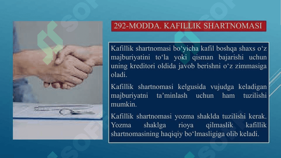 Kafillik - MAJBURIYATLARNI BAJARILISHINI TA’MINLASH USULI SIFATIDA 3