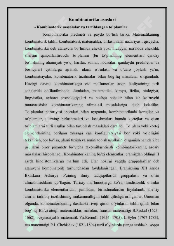 Bo’laklashlar kombinatorikasi 4