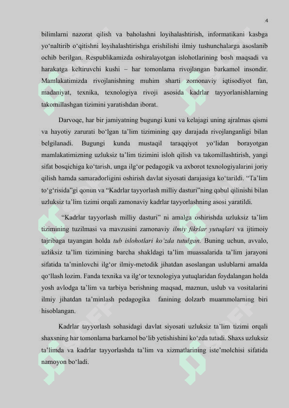 Multimediya texnologiyasi va undan o’quv jarayonida foydalanish 4