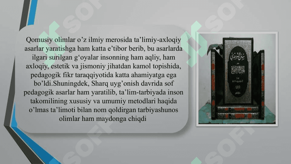 Muso al-Xorazmiyning didaktik g’oyalari 3