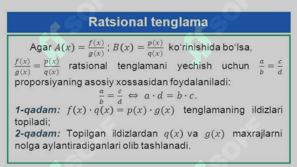 Ratsional koeffitsentli koʻphadlar 4