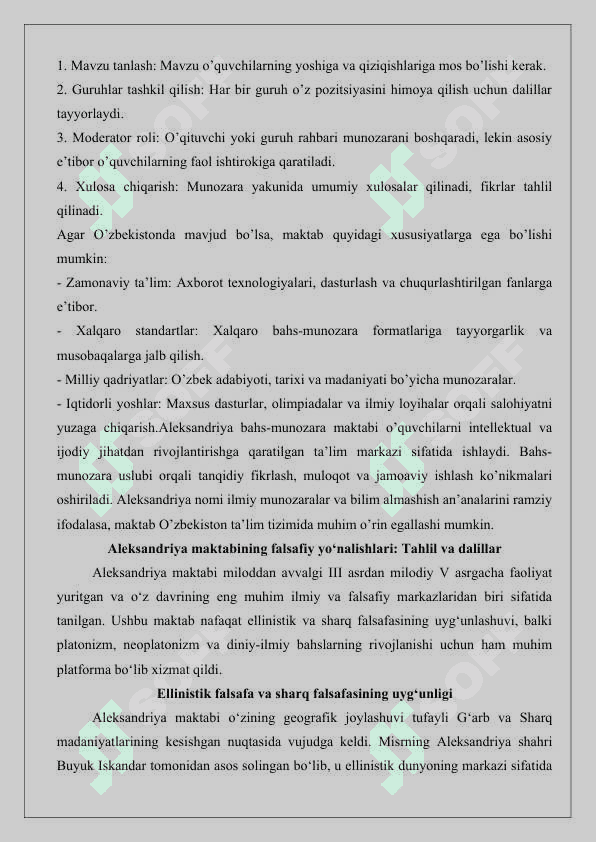 Aleksandriya bahs-munozara maktabi 25 3