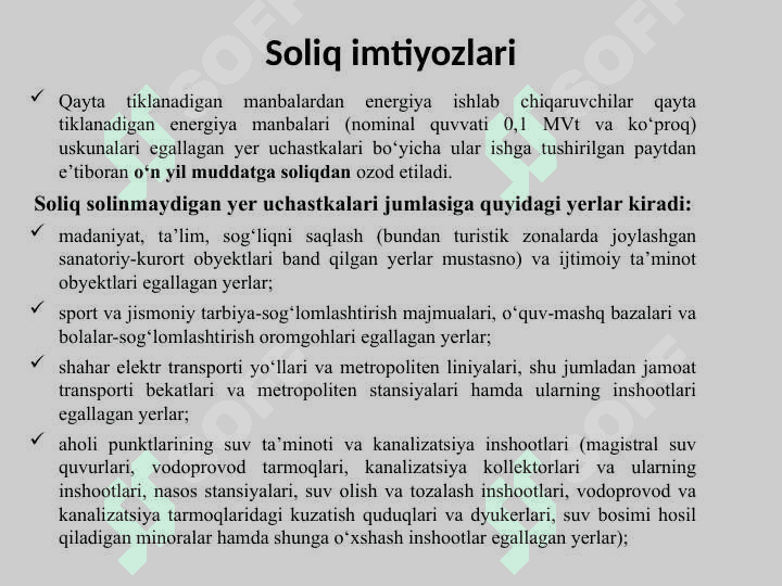 Jismoniy shaxslardan olinadigan yer soligʻi 6
