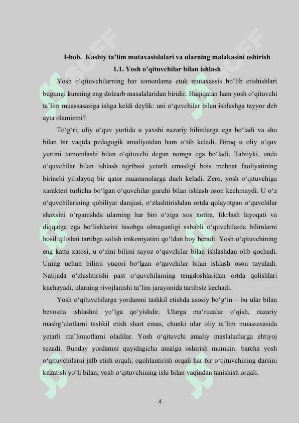 Kasbiy ta’lim mutaxasislarining malaka oshirish faoliyati 4