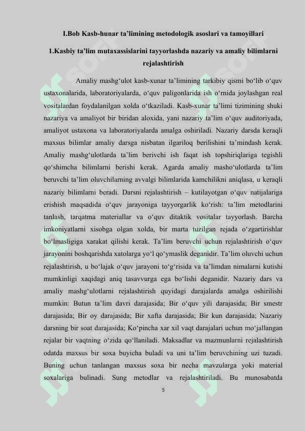 KASBIY TA'LIM JARAYONIDA PEDAGOGIK INNAVATSIYALAR 5