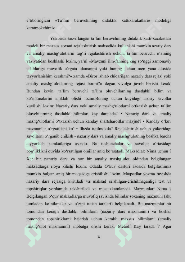 KASBIY TA'LIM JARAYONIDA PEDAGOGIK INNAVATSIYALAR 6