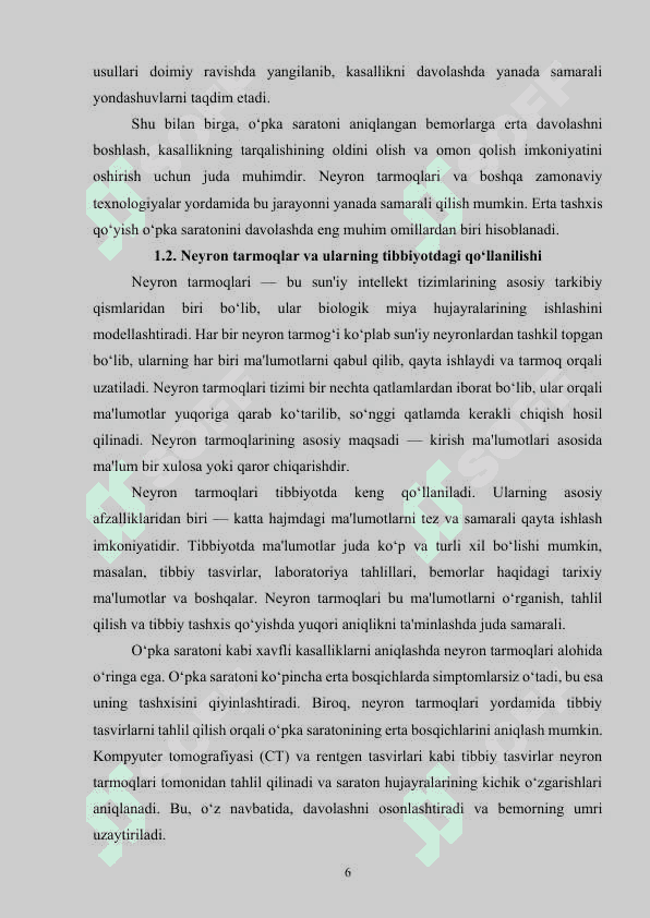 Neyron tarmoqlar asosida o‘pka saratoni kasalligini aniqlash dasturini ishlab chiqish 6