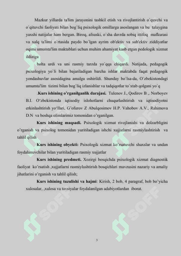 maktabda psixologik xizmat tuzulmasini tashkil etish 3