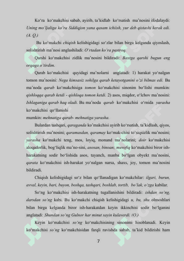 Ko‘makchi. Ot ko‘makchi. Fe’l ko‘makchilar. Ko‘makchilarning tarixiy shakllari 7