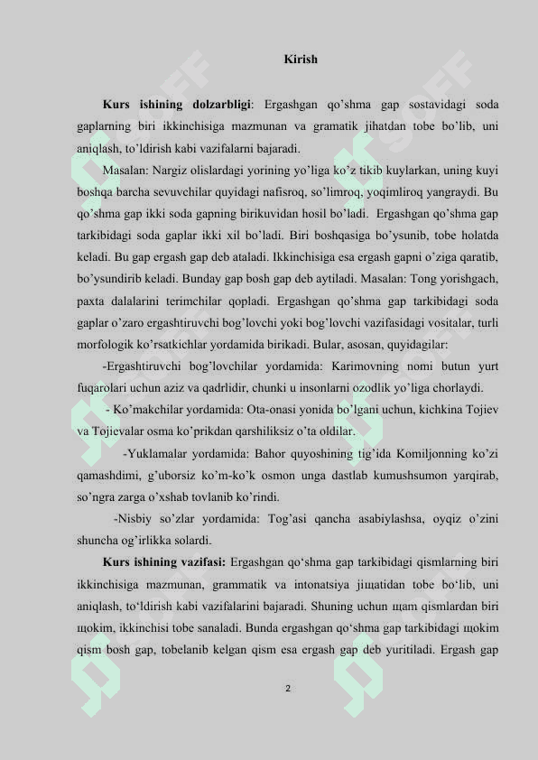 Ko‘rsatish olmoshili ergashgan qo‘shma  gaplar. 2