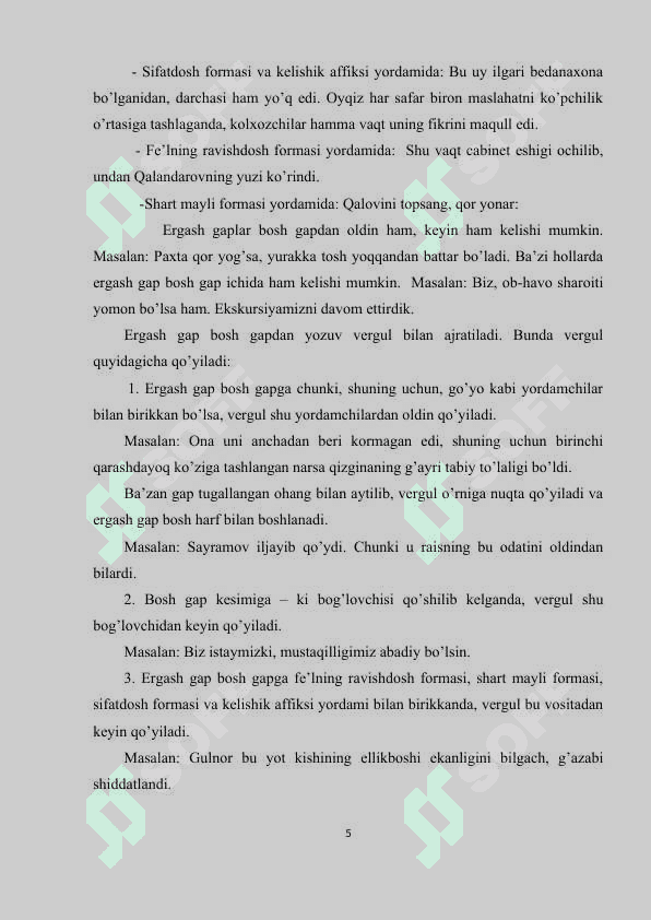 Ko‘rsatish olmoshili ergashgan qo‘shma  gaplar. 5