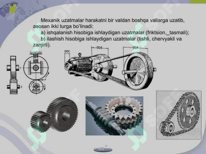 MEXANIK UZATMALAR VA ULARNING TURLAR 6