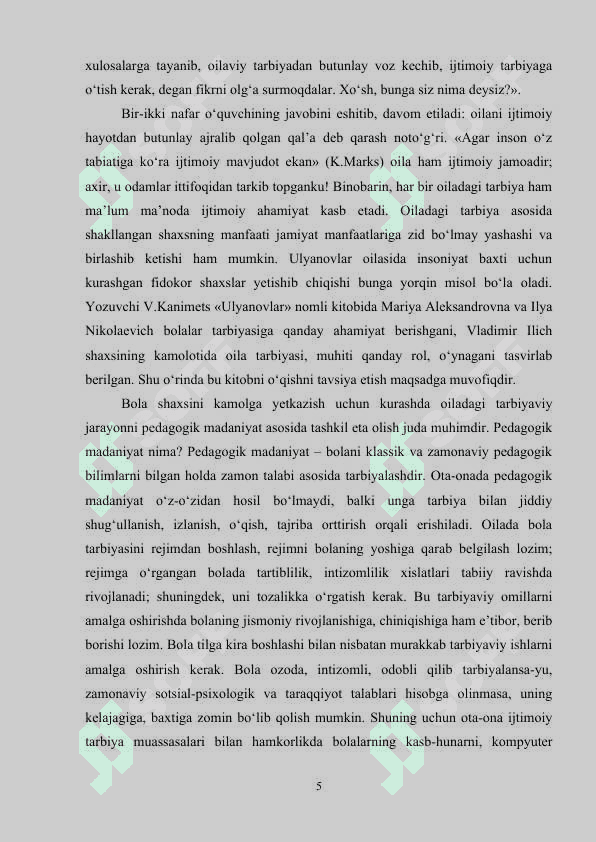 BOSHLANGICH SINF O’QUVCHILARINI TARBIYALASHDA TEJAMKORLIKDAN FOYDALANISH 5