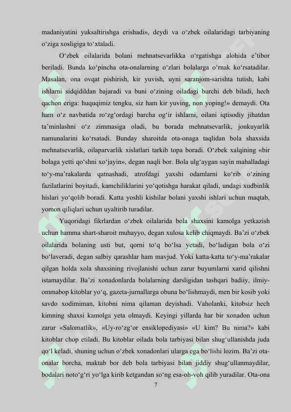BOSHLANGICH SINF O’QUVCHILARINI TARBIYALASHDA TEJAMKORLIKDAN FOYDALANISH 7