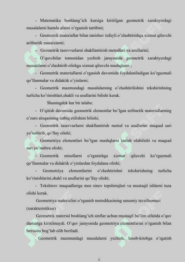 BOSHLANGʻICH SINFDA GEOMETRIYA MASALALARINI YECHISH 6