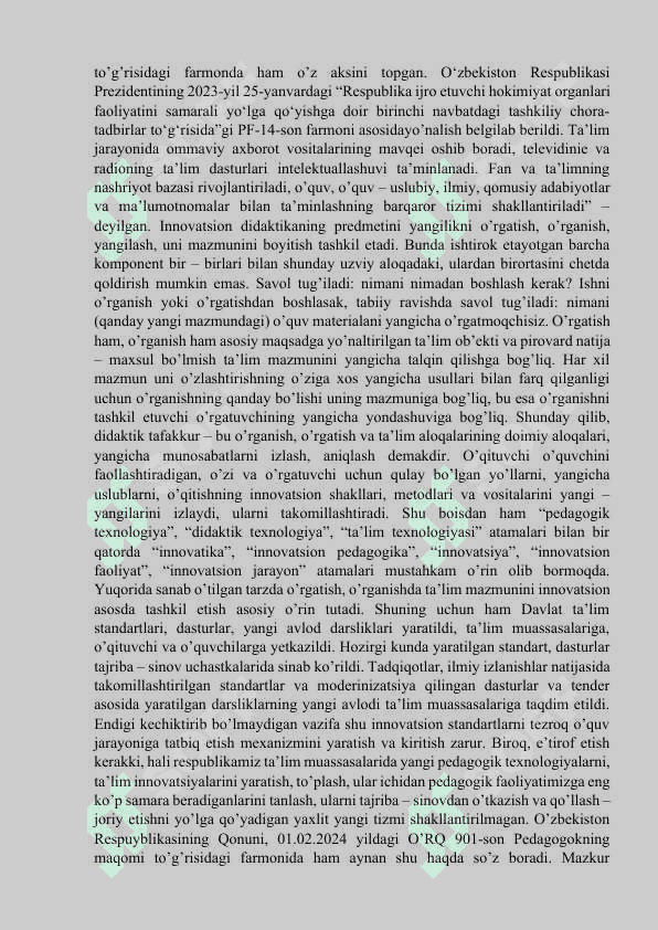 Innovatsion maktabda qo‘shimcha ta’limni tashkil etish shakl va usullari. 7