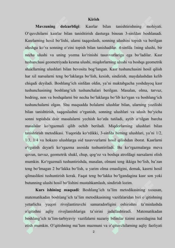 BOSHLANG'ICH SINFLARDA  KASRLARNI O’RGANISH METODIKASI 2