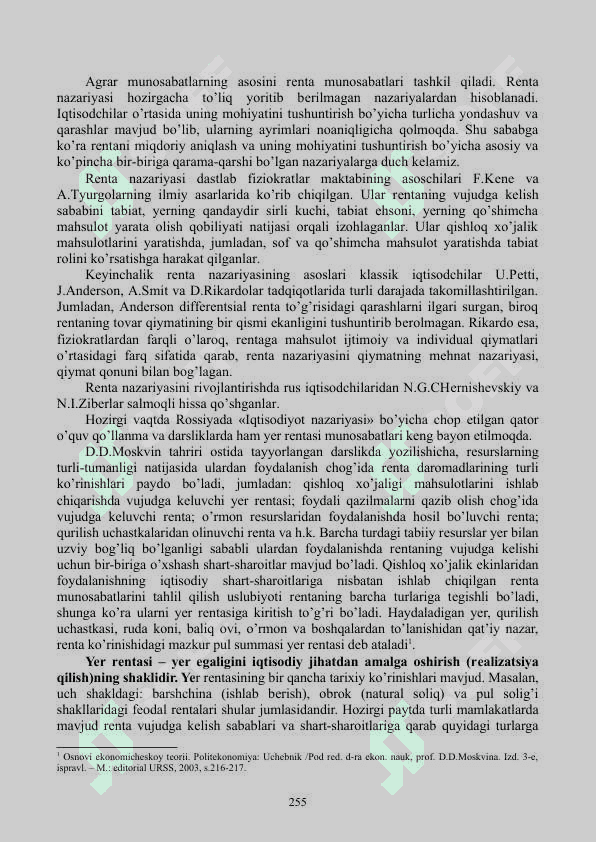 AGRAR MUNOSABATLAR VA AGROBIZNЕS 4